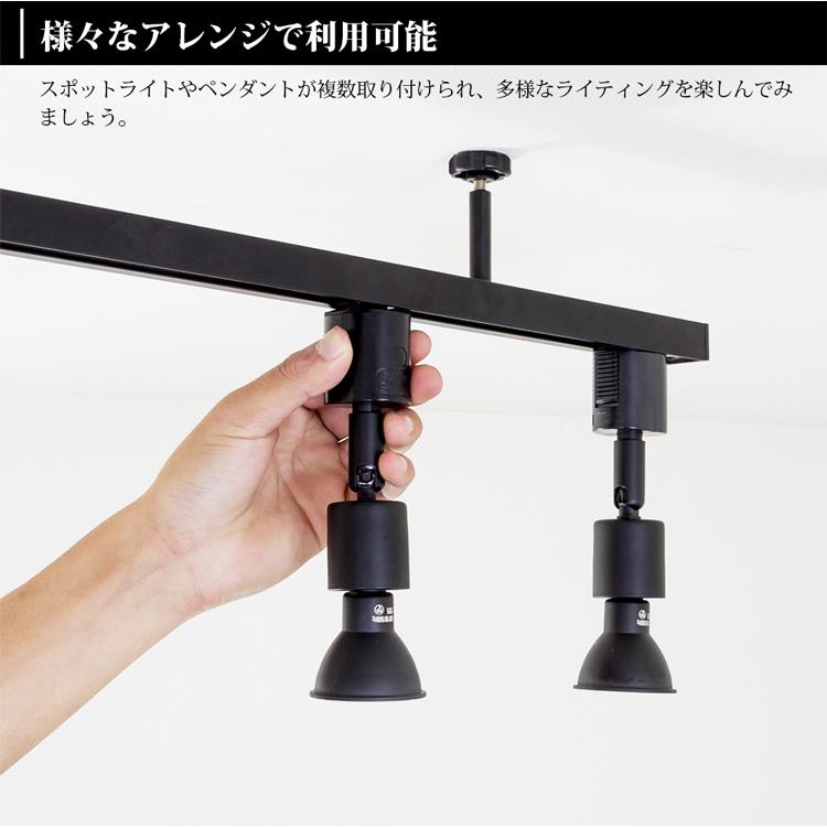 ＊値下げ＊【新品・未使用】簡易取付2mライティングダクトレール NISSIN LUX ダクトレール コンセント ライティングレール 1m