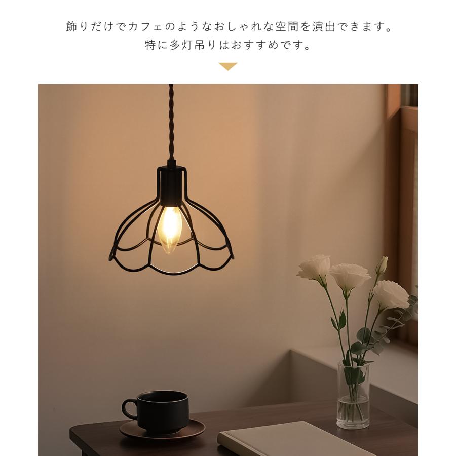 ペンダントライト おしゃれ 花 ダイニング照明 引掛けシーリング用