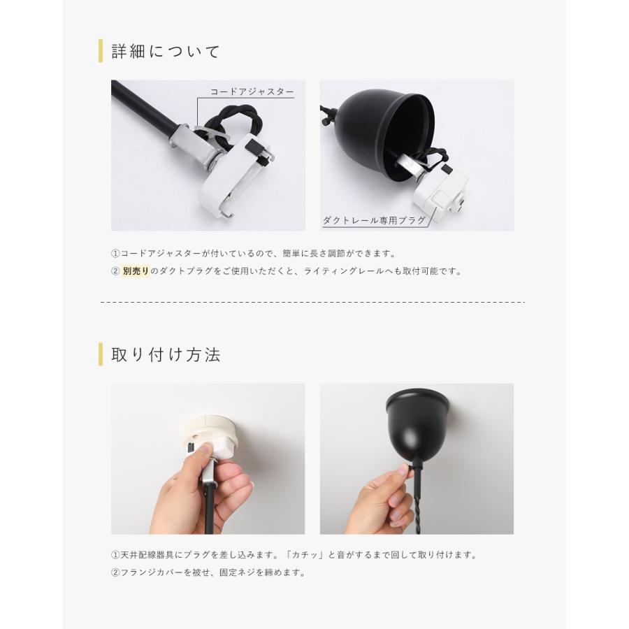 ペンダントライト おしゃれ 花 ダイニング照明 引掛けシーリング用