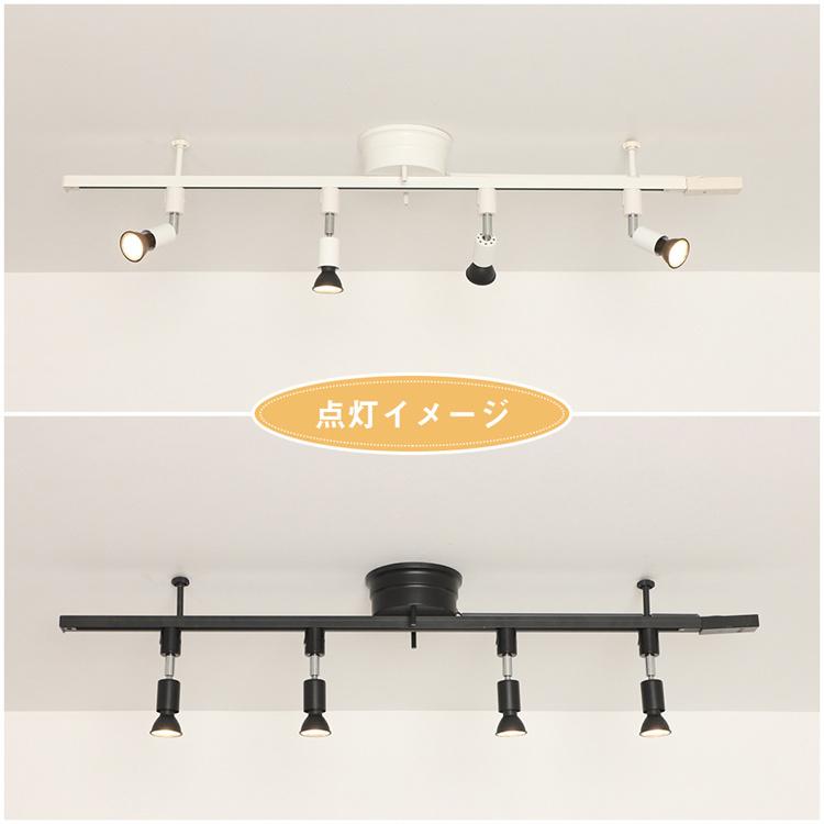 ダクトレール スポットライト E11 ライティングレール ハロゲンランプ