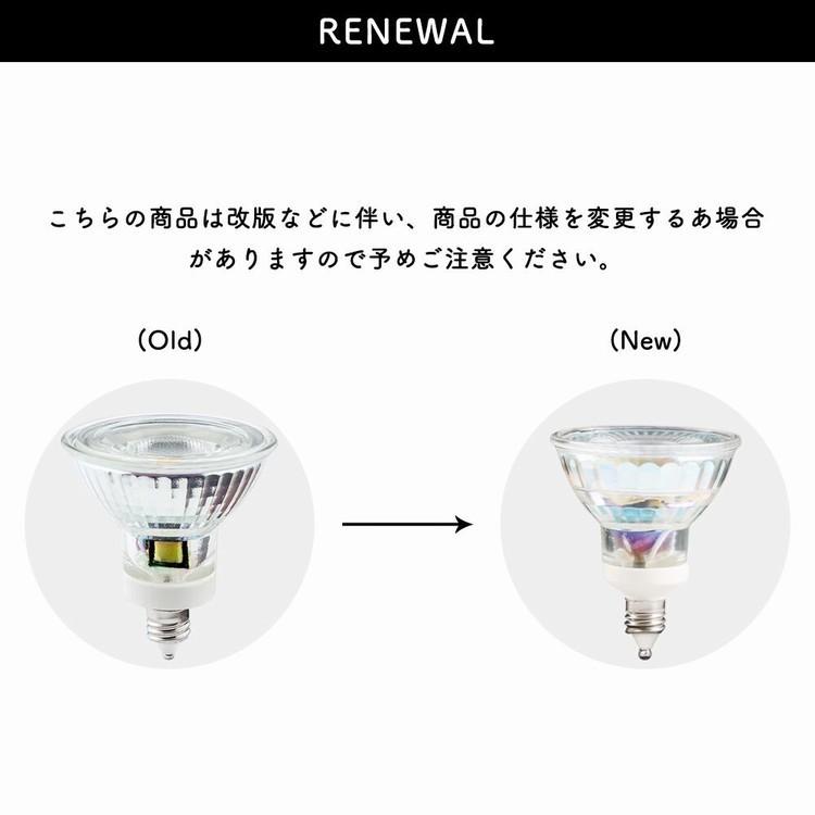 新品 E11口金【54個LEDライト】50W相当 ハロゲン電球 ホテルライク 共同照明 LED電球 LEDスポットライト 50w形相当 E11口金