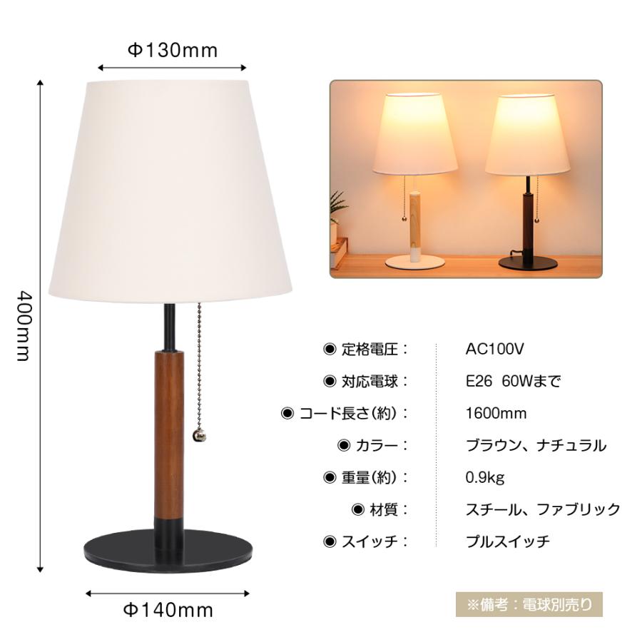 テーブルランプ モダン ラグジュアリー ゴールド テーブル