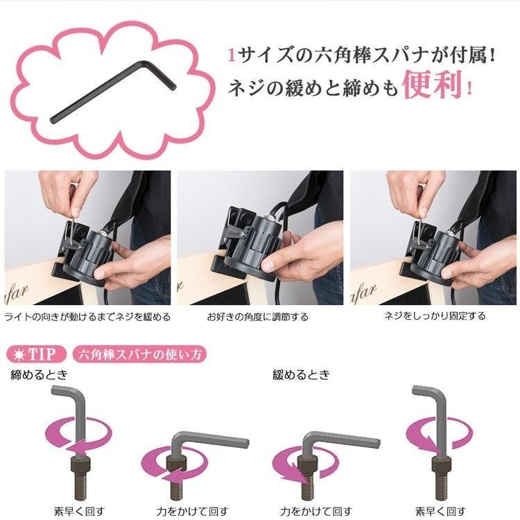 防雨型エクステリアライト用器具セット 楽天市場】AAAZM 5本セット ガーデンライト LED 円筒形 ソーラー