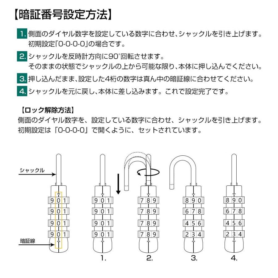 Tsa 南京錠 鍵 Tsaロック ダイヤルロック 防犯グッズ 盗難防止 ４桁 ワイヤータイプ 定形外 安心 旅行用 海外旅行 スーツケース 便利 ワイヤーロープ付き Gt Tsa 04 共同照明ヤフー店 通販 Yahoo ショッピング