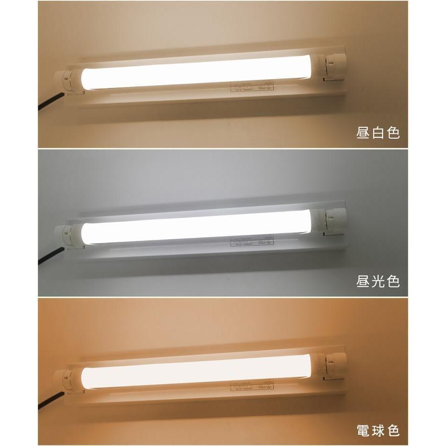 LED 蛍光灯専用トラフ器具 照明器具 リュード 17個 LED 蛍光灯専用