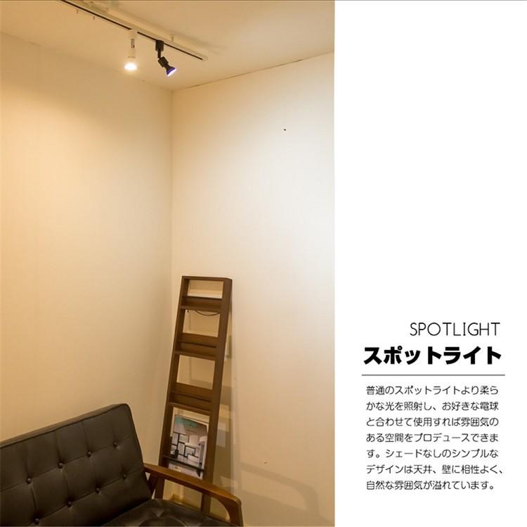 配線ダクトレール用 E11 E26 ライティングレール LED スポットライト ハロゲン スポットライト ダクトレール用 黒 白 インテリア |  | 08