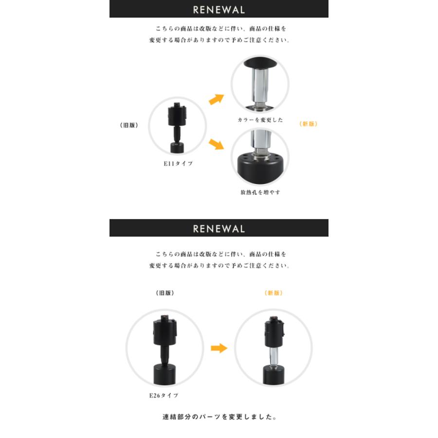 配線ダクトレール用 E11 E26 ライティングレール LED スポットライト ハロゲン スポットライト ダクトレール用 黒 白 インテリア |  | 10