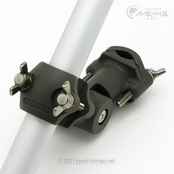ベルモント パラソル2WAYキーパー MR-100 : 共栄つり具 ヤフー店