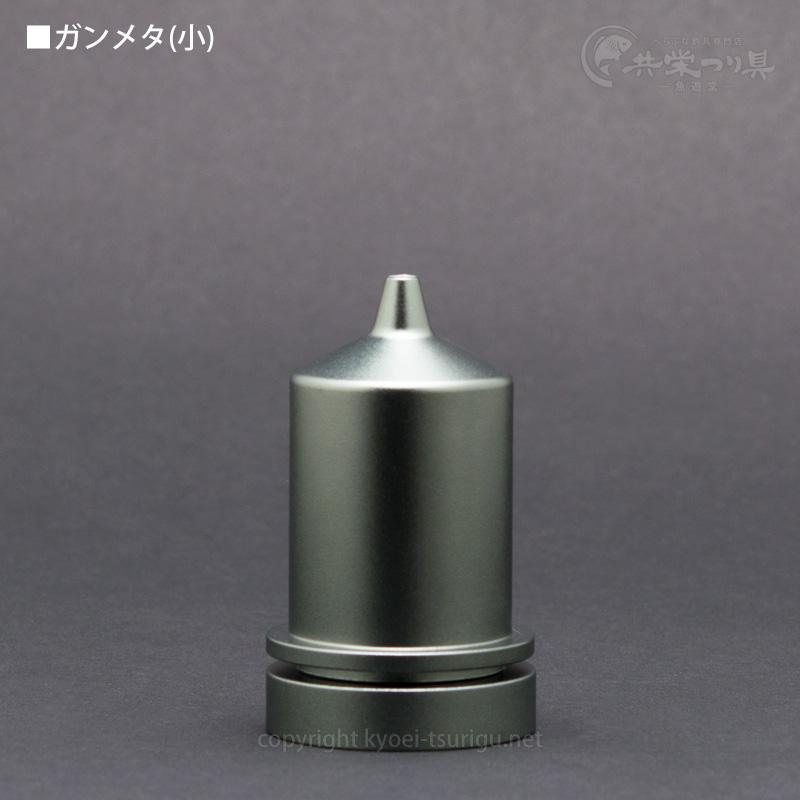 ダイシン アルミポンプ（小） : daishin-alumi-pump-s : 共栄つり具 