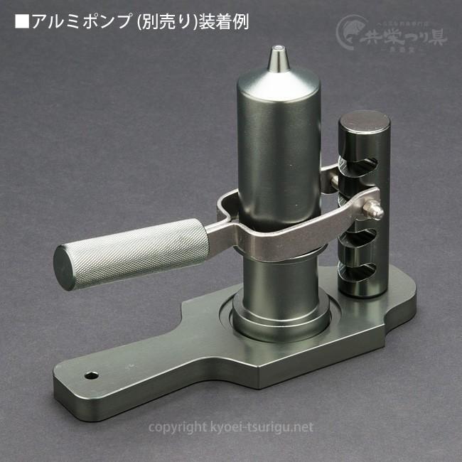 ダイシン 一発楽押しアルミポンプ絞り台 : 共栄つり具 ヤフー店 ダイシン 一発楽押しアルミポンプ絞り台 : 共栄つり具 ヤフー店