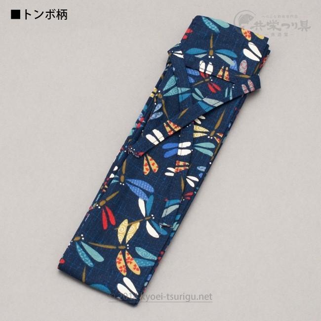 ヘラガミ 民芸調竿袋 二層式 135cm : 共栄つり具 ヤフー店 - 通販