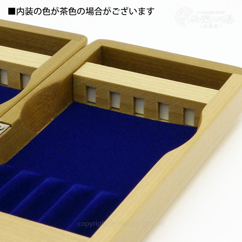 金鯱 うき箱 No.540（片面5列・外寸約40cm） : 共栄つり具 ヤフー店