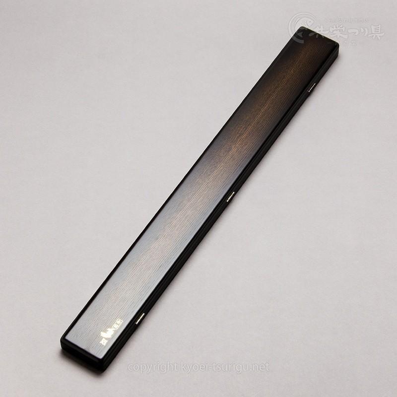 最終価格　金鯱　ハリス箱　k706 かちどきコラボ 金鯱×かちどき ハリス箱 K706 45cm スリムタイプ（黒艶消し