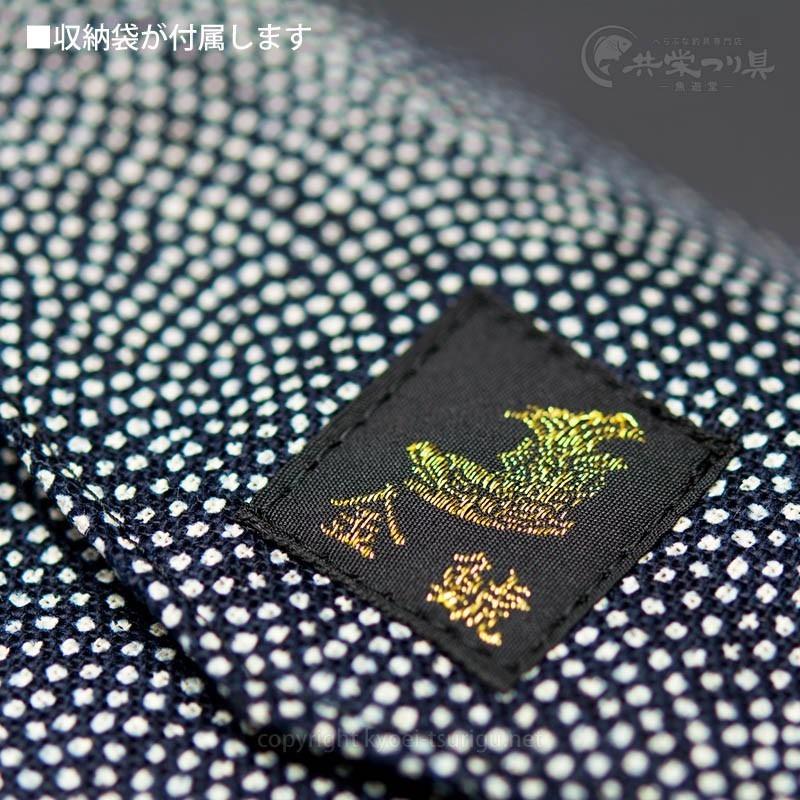 金鯱×かちどき ハリス箱 K706 45cm スリムタイプ（黒艶消し