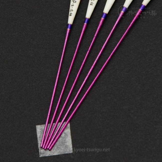 忠相ツアースペックアローP 忠相 ツアースペック アローP TOURSPEC ARROW P : 共栄つり具