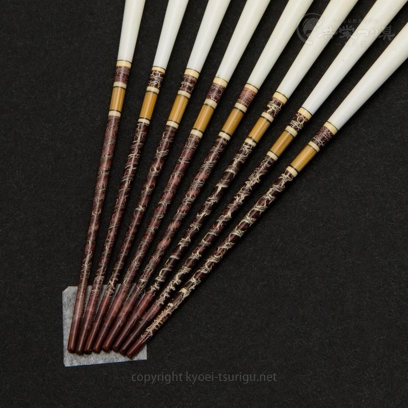 忠相　Sポジションボトム　3本組　美品 忠相 エス・ポジション ボトム S Position BOTTOM : 共栄つり具 ヤフー