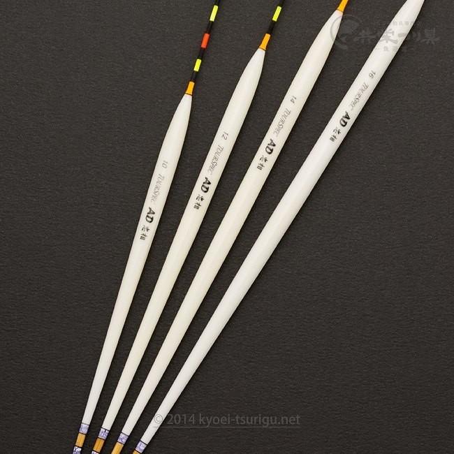 忠相SポジションBTM希少？86 ZN6 後期用チャージスピード