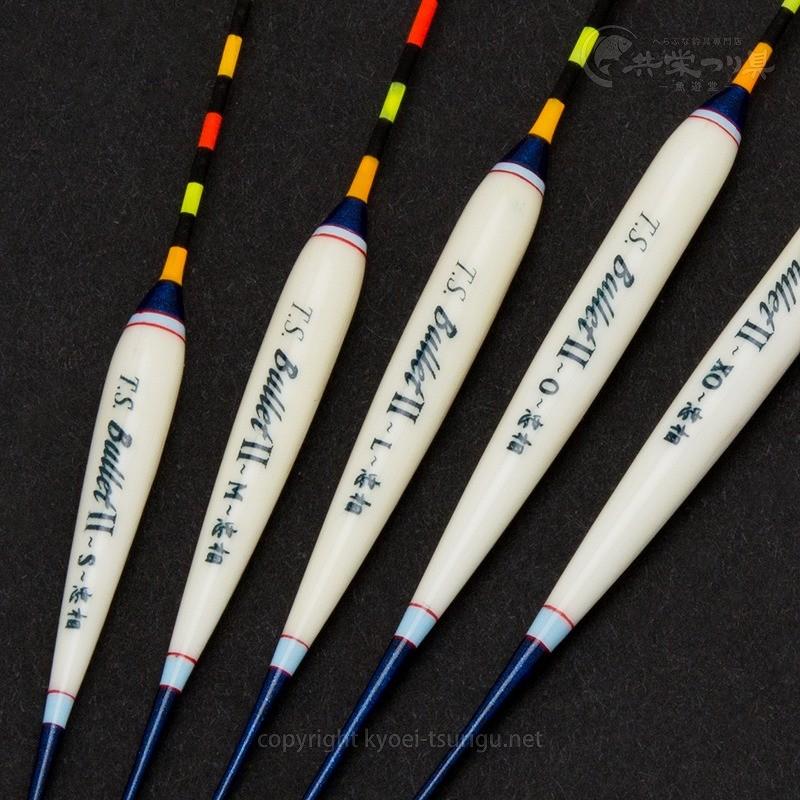 忠相　バレット 忠相 T.S.バレット2 T.S.Bullet2 : 共栄つり具 ヤフー店 - 通販
