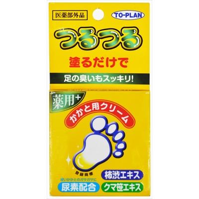 ト お手頃価格 プラン 薬用かかと用クリーム 30g