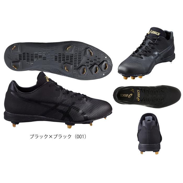 ASICS（アシックス） 最終セール価格 (1121A019) ゴールドステージ