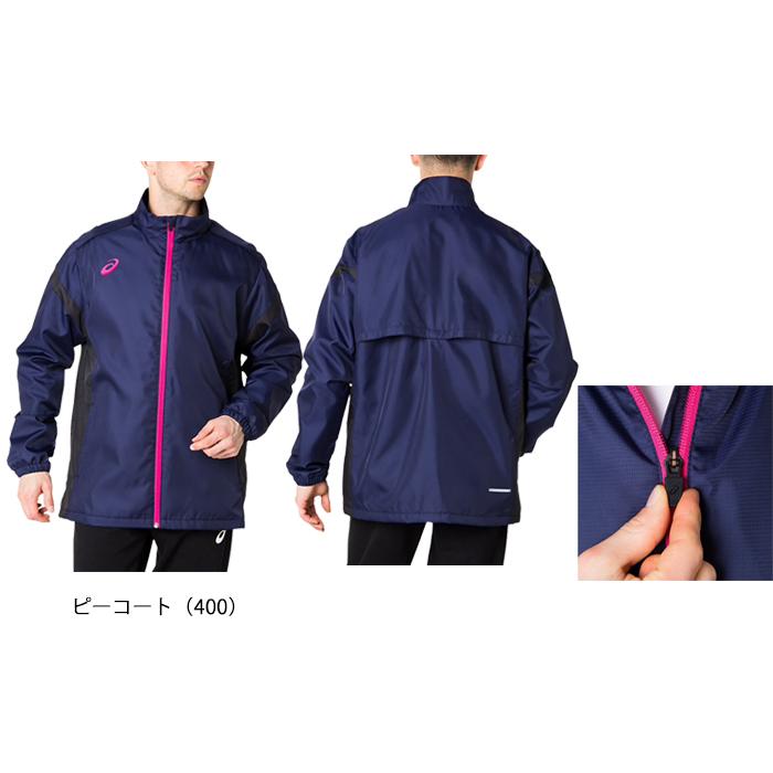 【未着用】asics ウインドプルオーバー ASICS（アシックス） ウインドブレーカー 2031A898 ASICS トレーニング