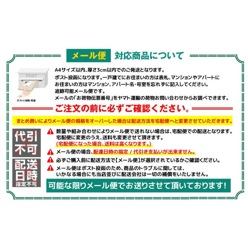 ホルメンコール WET パウダー ワックス ハイフッ素 シンテック スキー