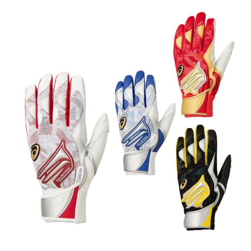 ゴールドステージ セール asics アシックス (3121A633) 野球