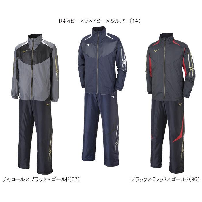 セール mizuno ミズノ (32ME8531-32MF8531) ウィンドブレーカー 上下セット ウェア ジャージ ユニセックスの画像