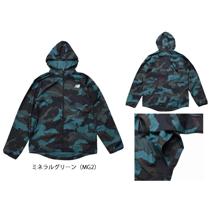 New Balance（ニューバランス） 最終セール価格 (AMJ01175) NBRC 