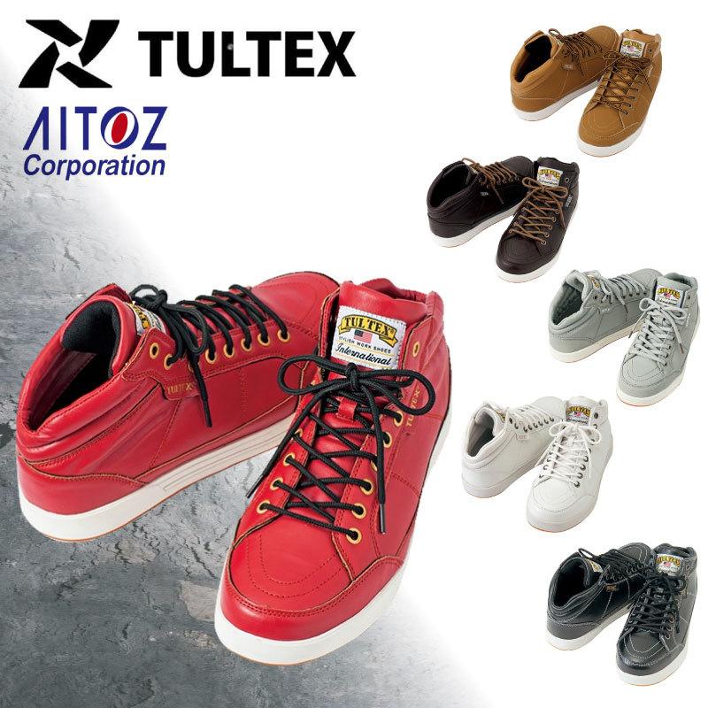 TULTEX タルテックス 安全靴 メンズ レディース AZ-51633 安全スニーカー 鋼製先芯 ミドルカット 紐 カジュアル セーフティーシューズ :az-51633:共栄武道具Yahoo!店 - 通販 - Yahoo!ショッピング TULTEX タルテックス 安全靴 メンズ レディース AZ-51633 安全スニーカー 鋼製先芯 ミドルカット 紐 カジュアル セーフティーシューズ :az-51633:共栄武道具Yahoo!店 - 通販 - Yahoo!ショッピング