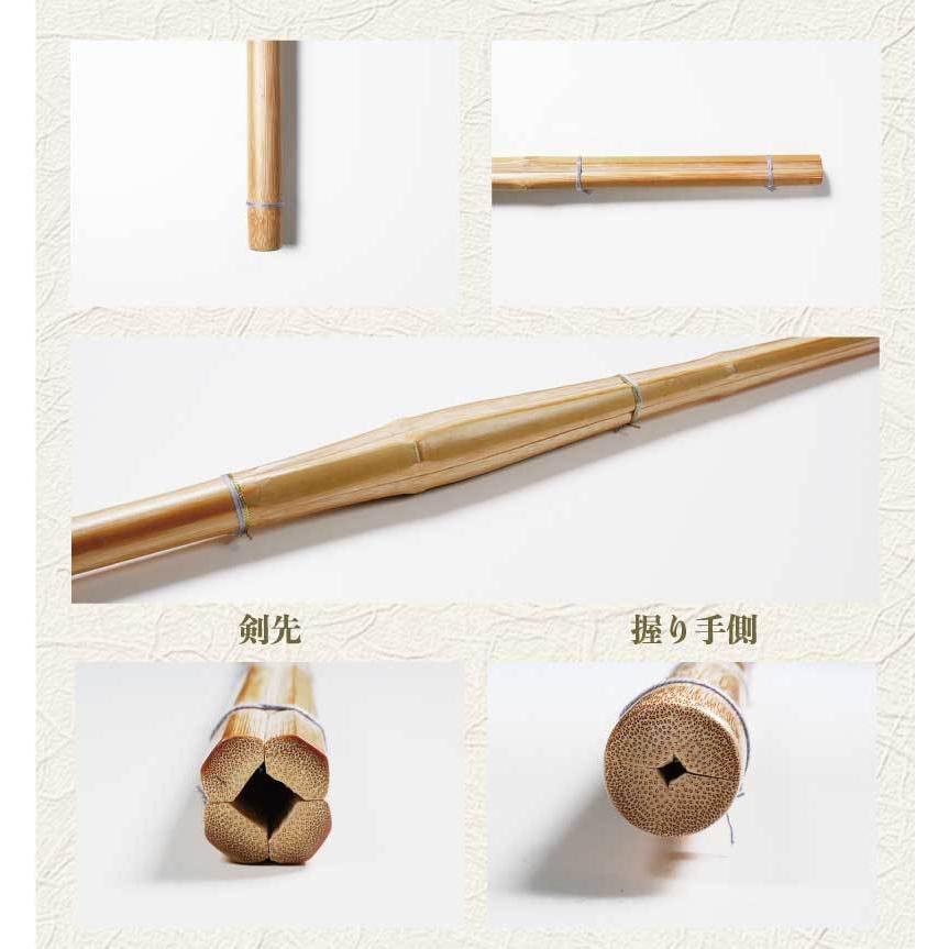 剣道 竹刀3本セット 中学生 高校生 小学生 子供用 「6297」 無敵の定番