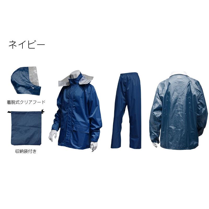 COVERWORK カヴァーワーク (BL-8100) ユニセックス 上下セット