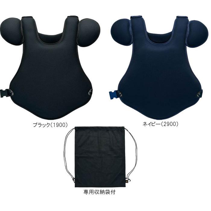 ゼット（ZETT） (BLP1288G) 野球 硬式用キャッチャープロテクター 防具