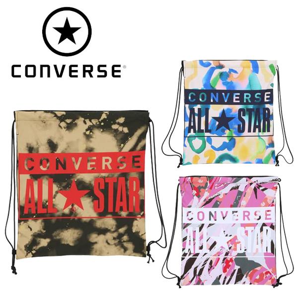 CONVERSE コンバース (C1913092) ALL STAR ビスコテックス ナップサック マルチバック 洗濯可 スポーツ｜kyoeikendo