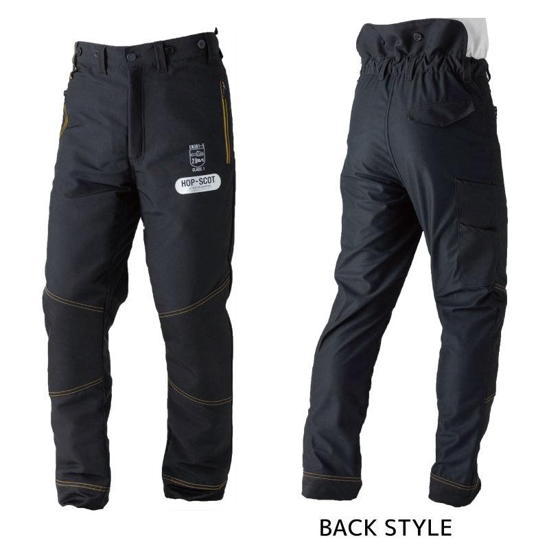 CUC　(9555)　PROTECTIVE　防護パンツ　作業服　ズボン　軽量　パンツ　ストレッチ　中国産業　チェーンソー業務