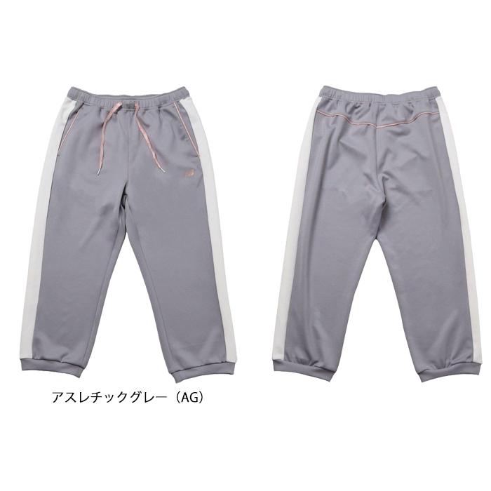 セール New Balance ニューバランス レディース 5way ライトニット カプリパンツ ジョギング フィットネス ウォーキング Jwpp0007 お手頃価格