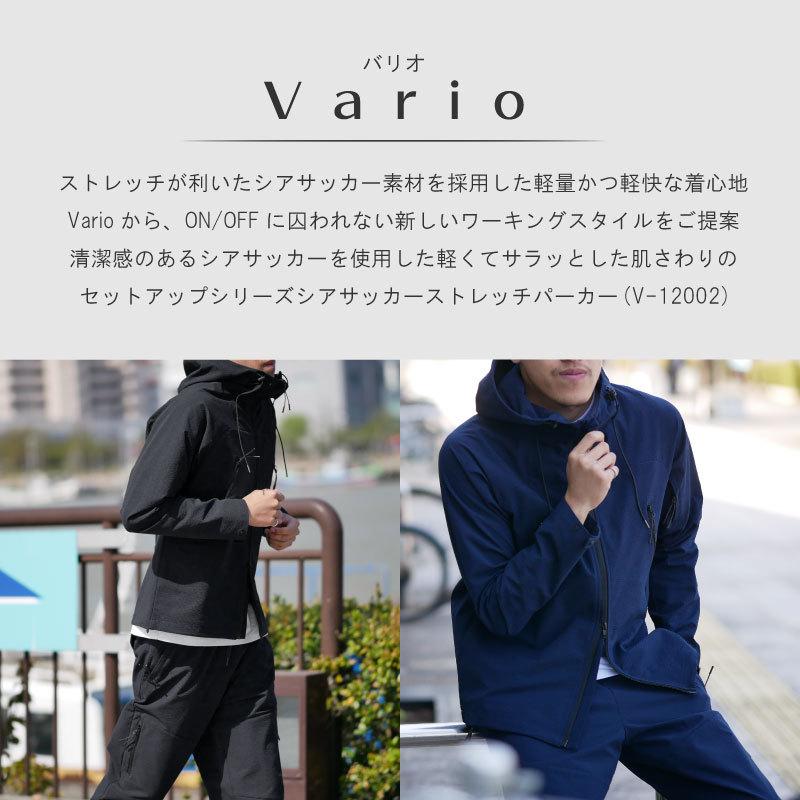 COVER WORK（カヴァーワーク） (V-12002) シアサッカーストレッチ 