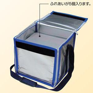 配食容器・お弁当箱用キャリーバッグ ケータリング・デイサービス・病院 スリーライン ふれあいキャリーバック　※ふれあいが5個入ります CB-4