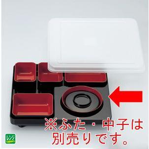 業務用　食器　保温　デリカボックス　宅配　弁当 業務用食器保温デリカボックス宅配弁当