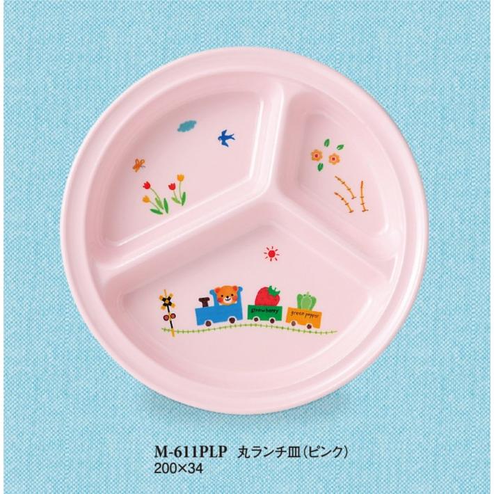 メラミン子供用食器 ぽっぽらんど ピンク 丸ランチ皿 0 34mm スリーライン M 611plp 業務用プラスチック製 保育園 幼稚園給食向け アレルギー食対応 3lin M 611plp メラミン食器の通販kyoei 通販 Yahoo ショッピング
