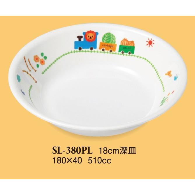 メラミン子供用食器 ぽっぽらんど 18cm深菜皿 180 40mm 容量510cc スリーライン株式会社 Sl 380pl 業務用 プラスチック製 保育園 幼稚園向け 3lin Sl 380pl メラミン食器の通販kyoei 通販 Yahoo ショッピング