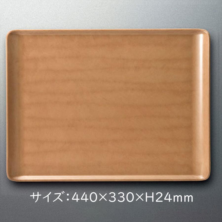 史上最も激安 Frp 長角デザイントレイ 業務用プラスチックトレー ブラウン Sty 3344br 配膳 ストロングトレイ スリーライン 給食 盆 440 330 H24mm お盆 トレイ