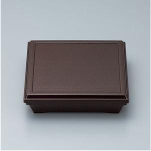 耐熱ABS製/蓋・身セット 8.5寸旬彩弁当（溜/内黒）　スリーライン[THP-08TM] 食器 弁当箱 プラスチック製 松花堂 施設 デイサービス お祝膳 ※中子別売り｜kyoeinet