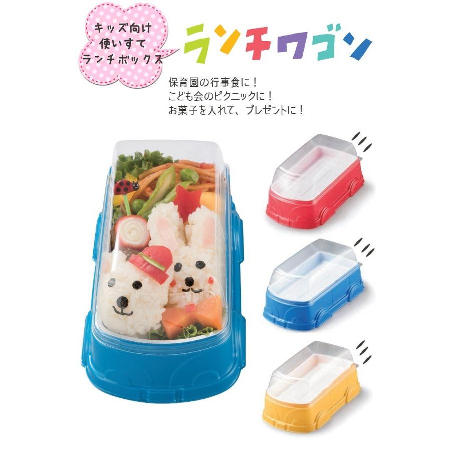 送料無料!エスコン ランチワゴン 200セット入り SUMI/スミ
