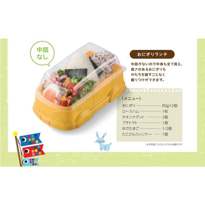 送料無料!エスコン ランチワゴン 200セット入り SUMI/スミ ≪カラー3色