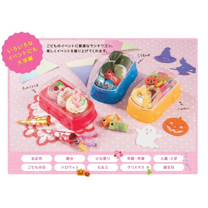 KONAMI - ご飯さん専用 71zPBdhUxrL._UF894,1000_QL80_.jpg