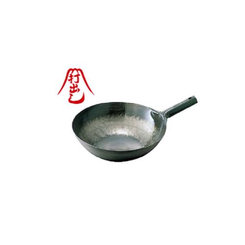 山田鉄打出中華鍋シリーズ 鉄打出片手中華鍋 板厚1 2mm 24cm カンダ C1 0004 0101 中華鍋 片手鍋 北京鍋 鉄鍋 山田 鉄 打出し 小さいサイズの中華鍋 日本製 メラミン食器の通販kyoei 通販 Yahoo ショッピング