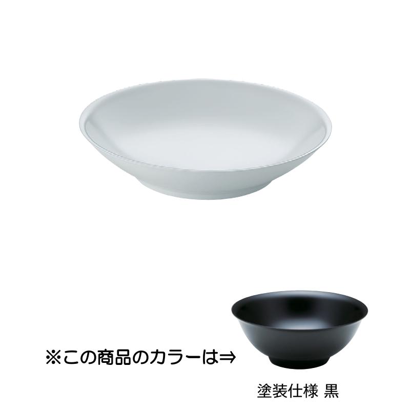 メタル丼サーラ Jr. 塗装仕様 黒 カンダ(C1-0112-0603) 適正容量750cc 食器 ステンレス製 盛鉢 made in 燕三条 (99102)｜kyoeinet