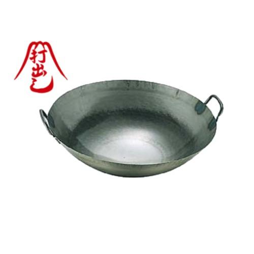 ランキング21 鉄打出広東鍋 取手溶接 代引不可 カンダオリジナル 山田鉄打出中華鍋シリーズ 45cm 日本製 打出し 鉄 山田 鉄鍋 広東鍋 中華鍋 カンダ C1 0001 04 中華鍋 大型商品 直送品 のため 日時 時間帯指定は出来ません 選択してください Autodiscover