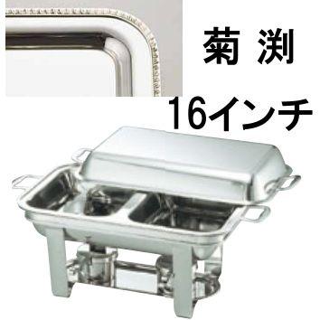 送料無料 ビュッフェ/バイキング用品 UK18-8ステンレス スタッキング